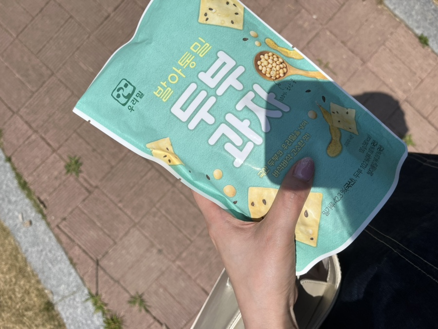 고은환경 이미지
