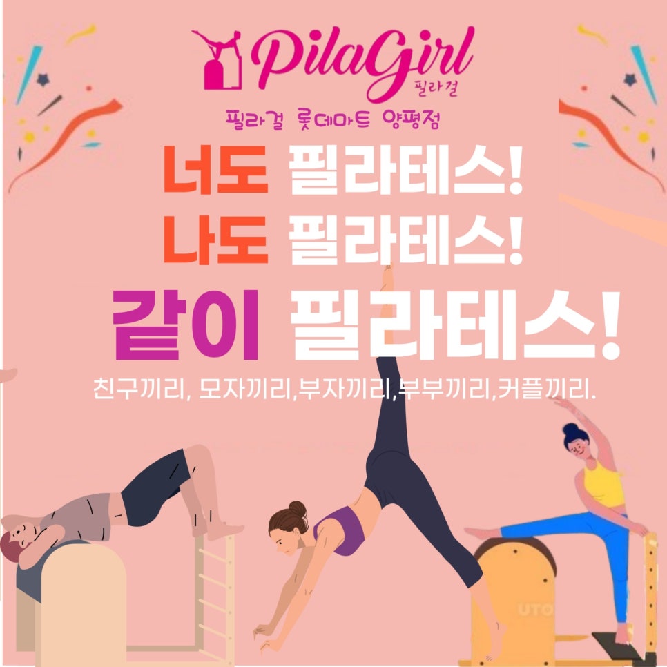 당산할인마트 이미지