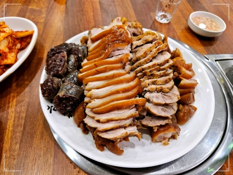 별족발 이미지