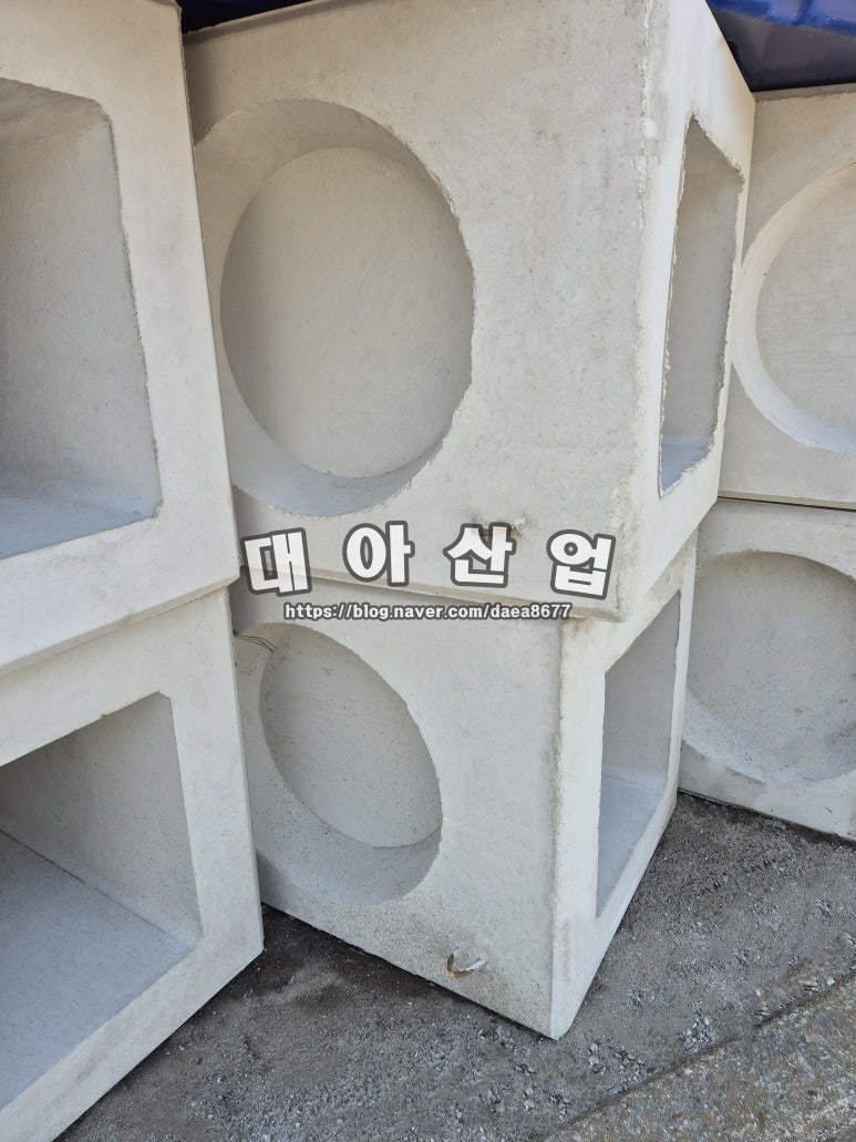 대아산업 이미지