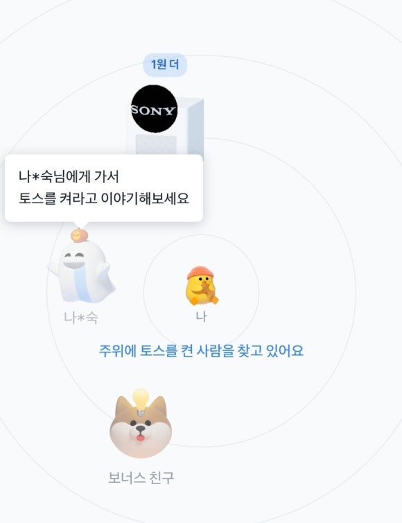 봉구스밥버거 상대점 이미지
