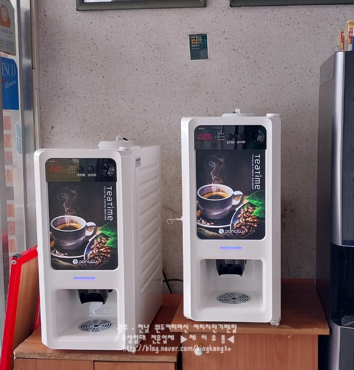 광주싸이클럽 이미지