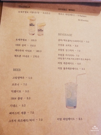 구디스 이미지