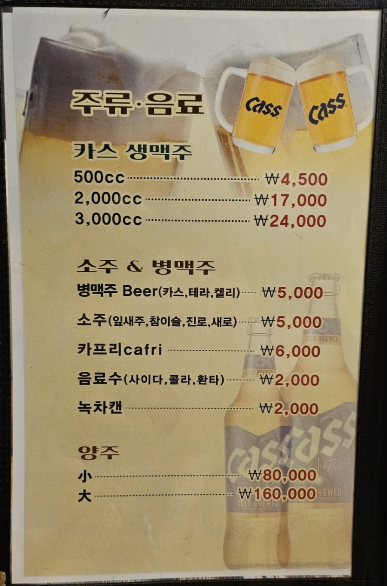 투사랑 이미지