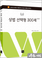 나눔에듀 이미지