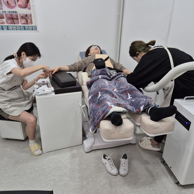 네일그리심 이미지