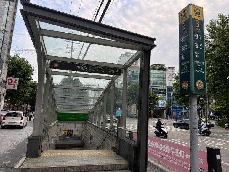 라피네플라워 이미지