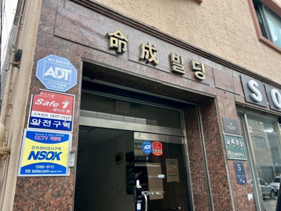 문라이트스튜디오 이미지