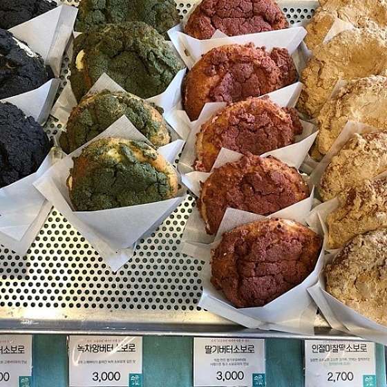 성남베이커리 이미지