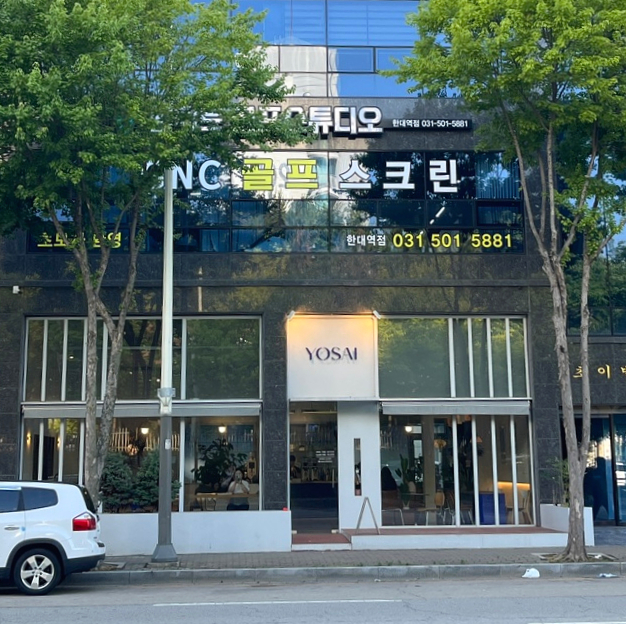 지나에리카 이미지