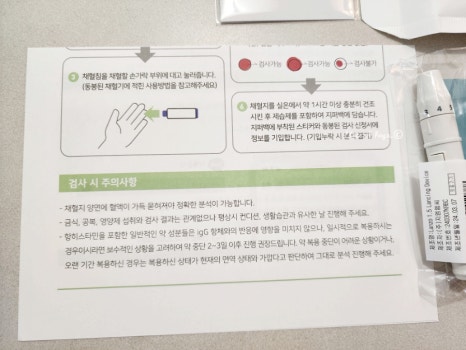 장서방 식품 이미지