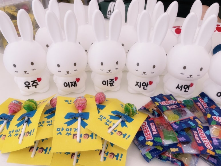 해운대양품점(청주점) 이미지