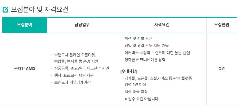(주)이앤알 이미지