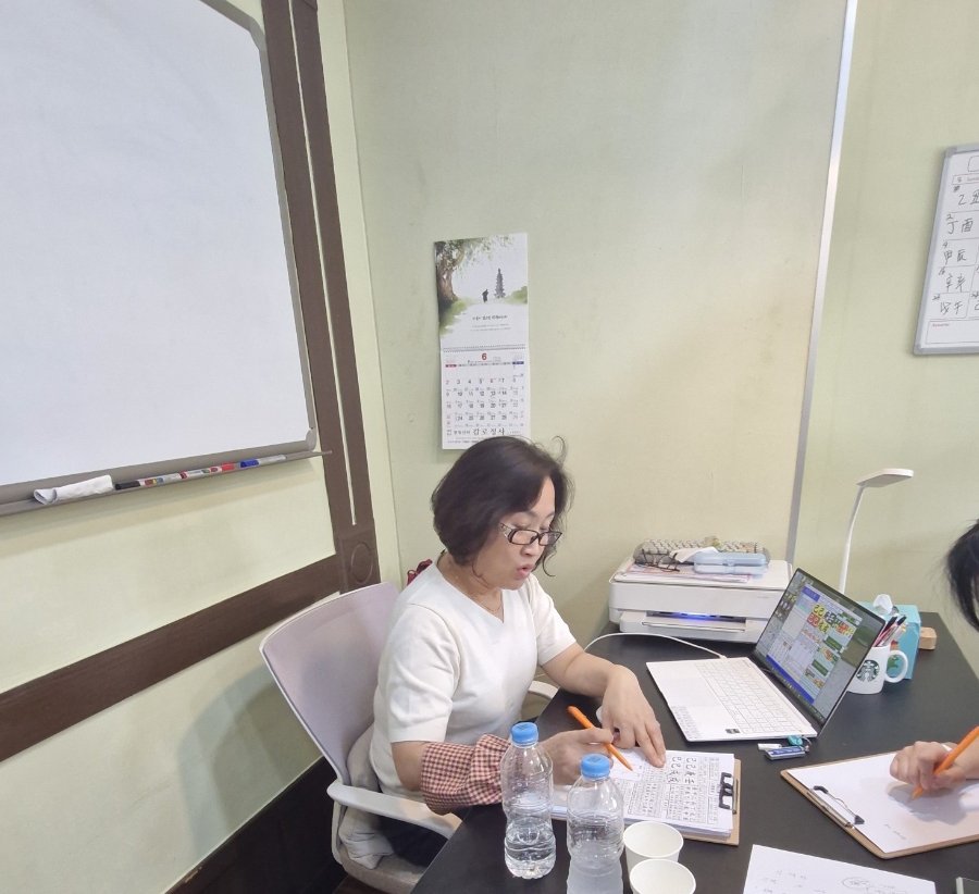 담녹 이미지