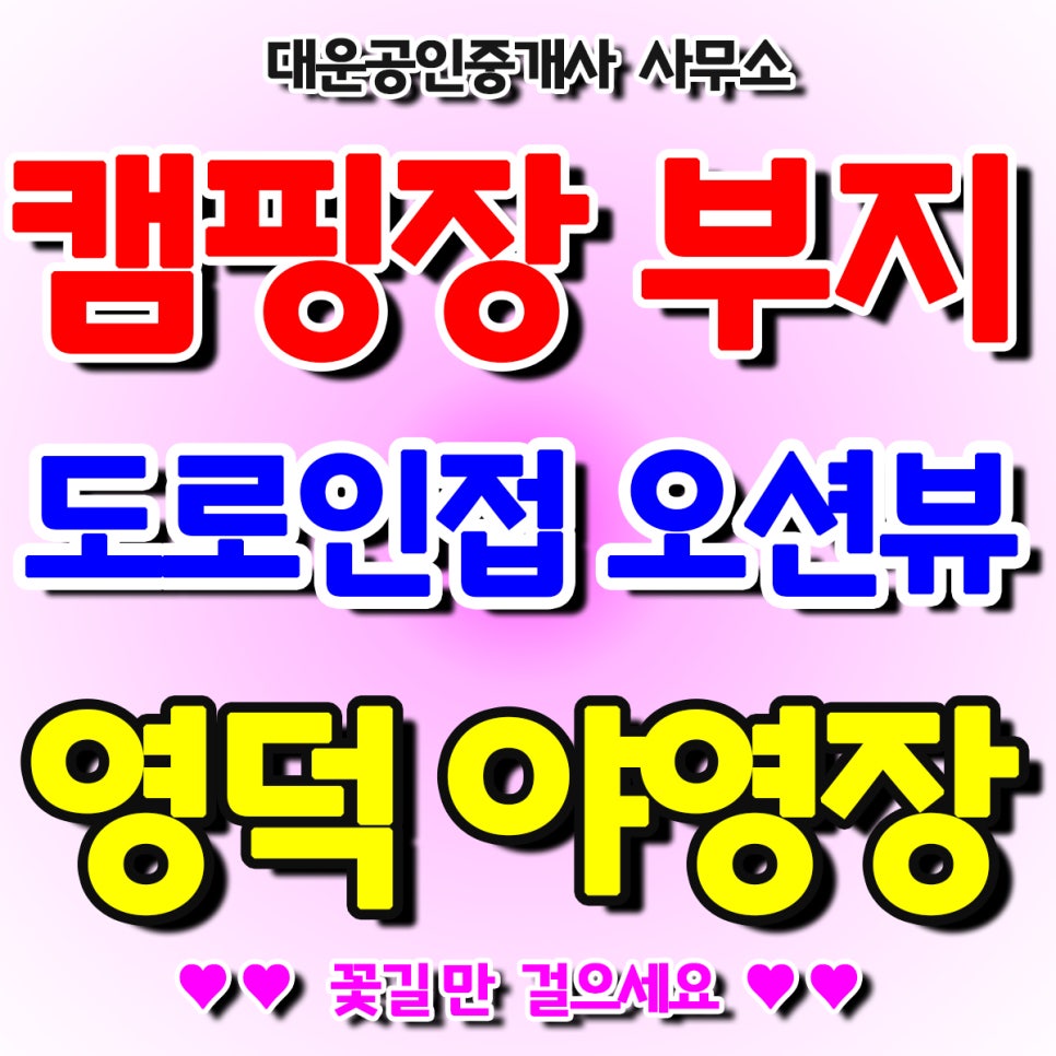 신공항석유 이미지