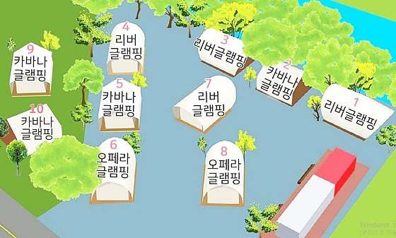 별이 빛나는 밤에 글램핑 이미지