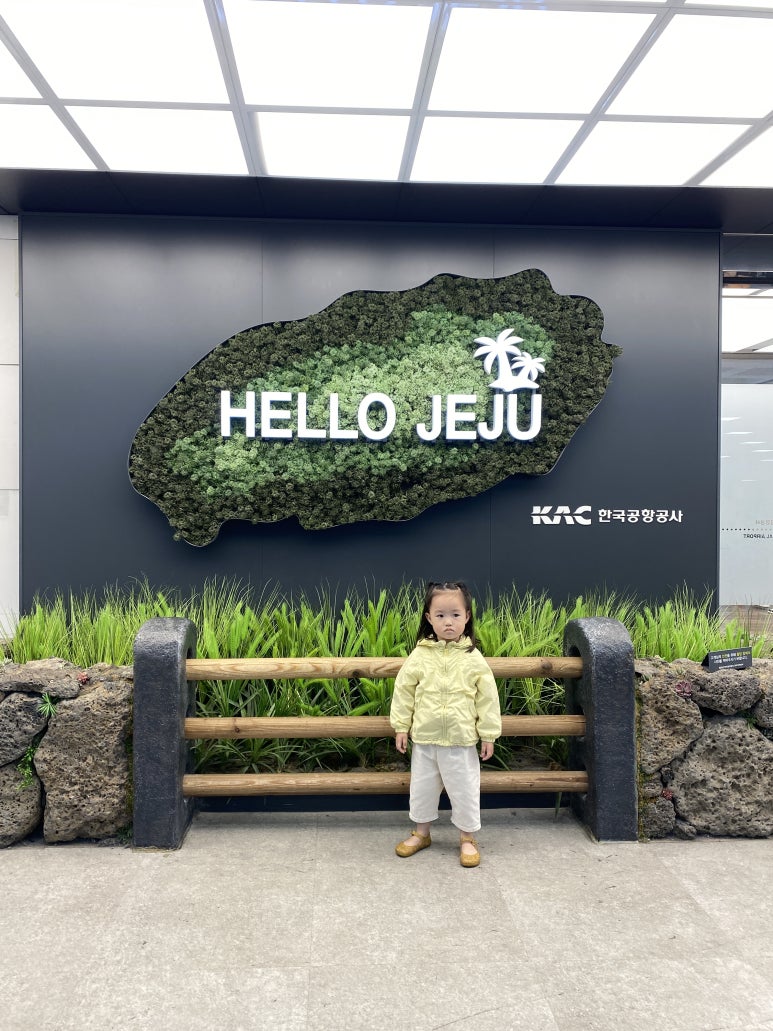 미소렌트카주 이미지