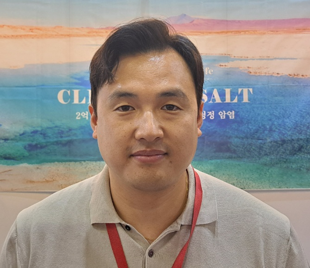 대한물산 이미지