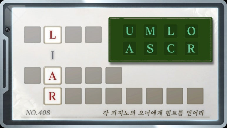 룰루버디 이미지