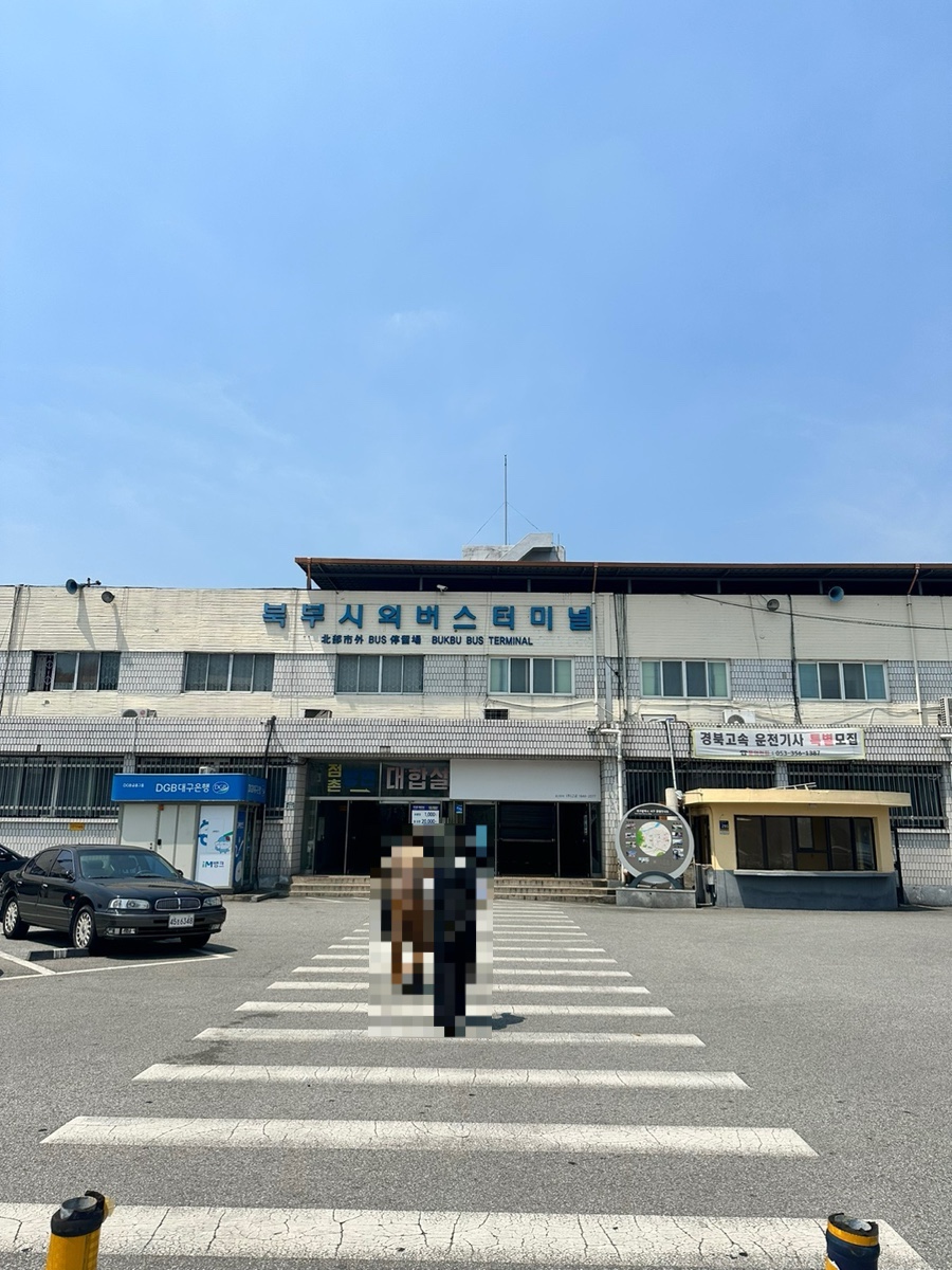 정류장매점자판기 이미지