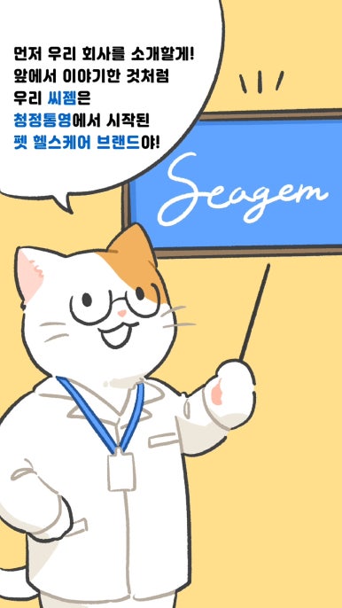 티드빗 이미지