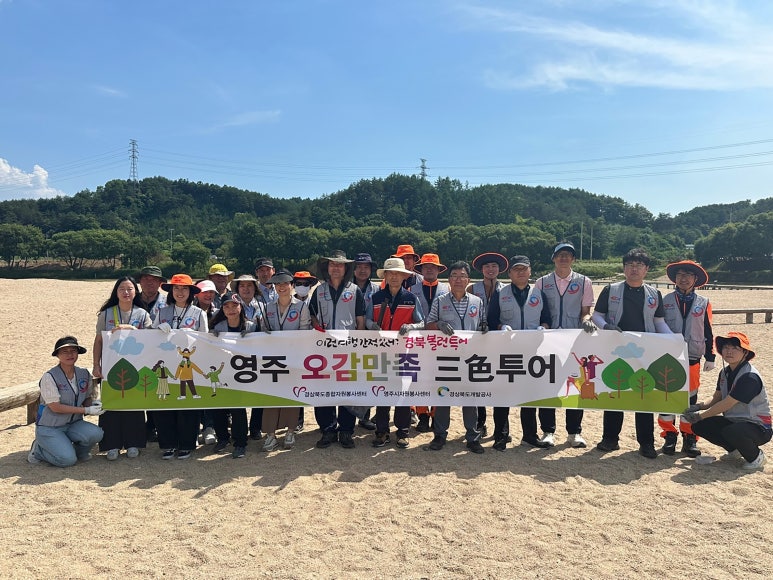 오감만족 이미지