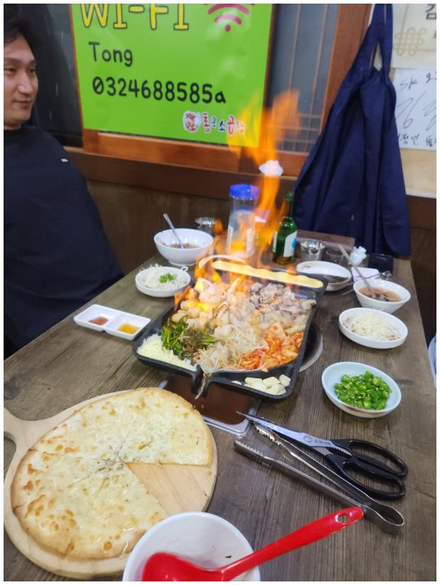 곱창에반하다 이미지