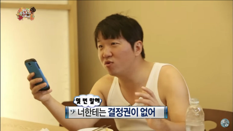 대전실내운전면허 이미지