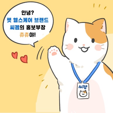 티드빗 이미지
