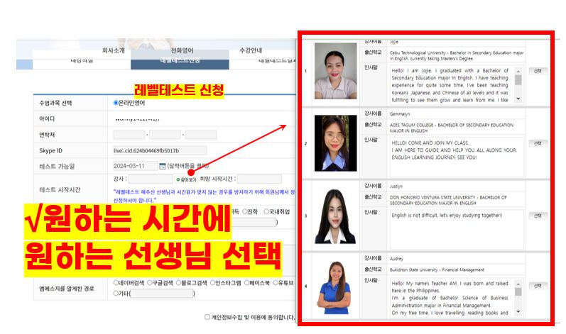 엠에스지 이미지