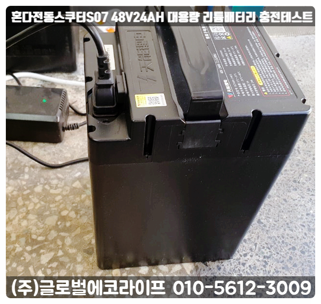 성동국밥집 이미지