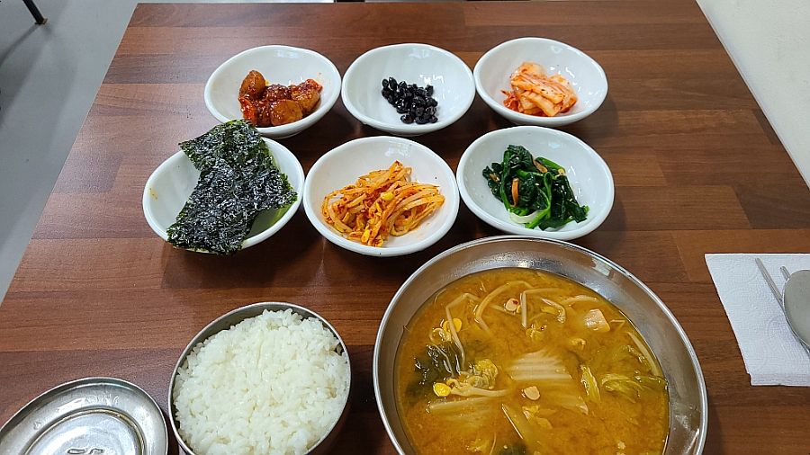 최가네밥집 사진 5