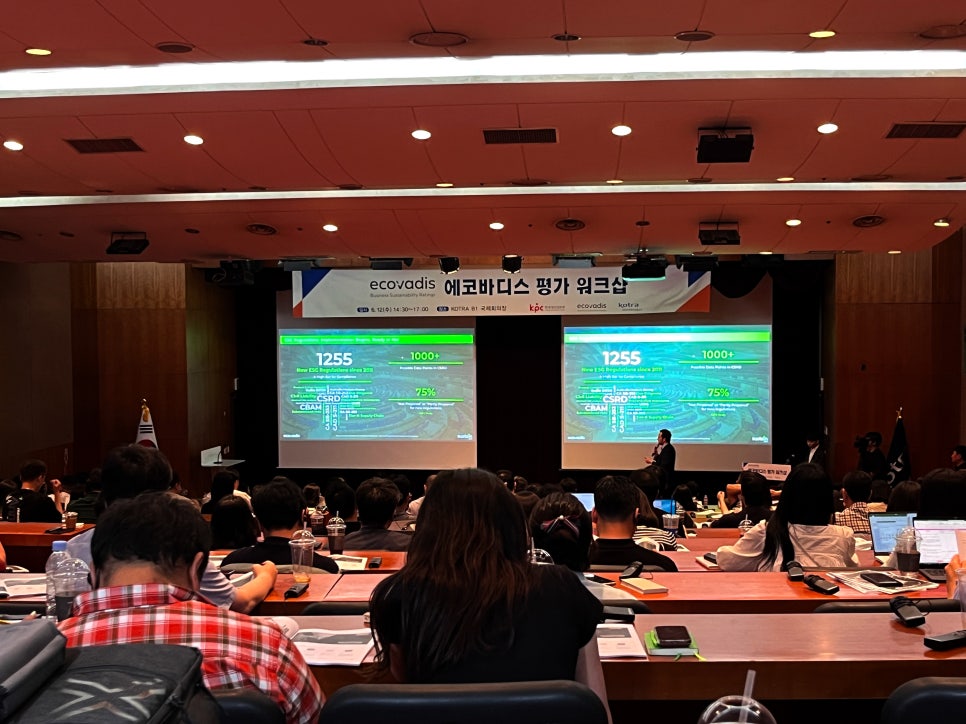 (주)디스글로벌 이미지