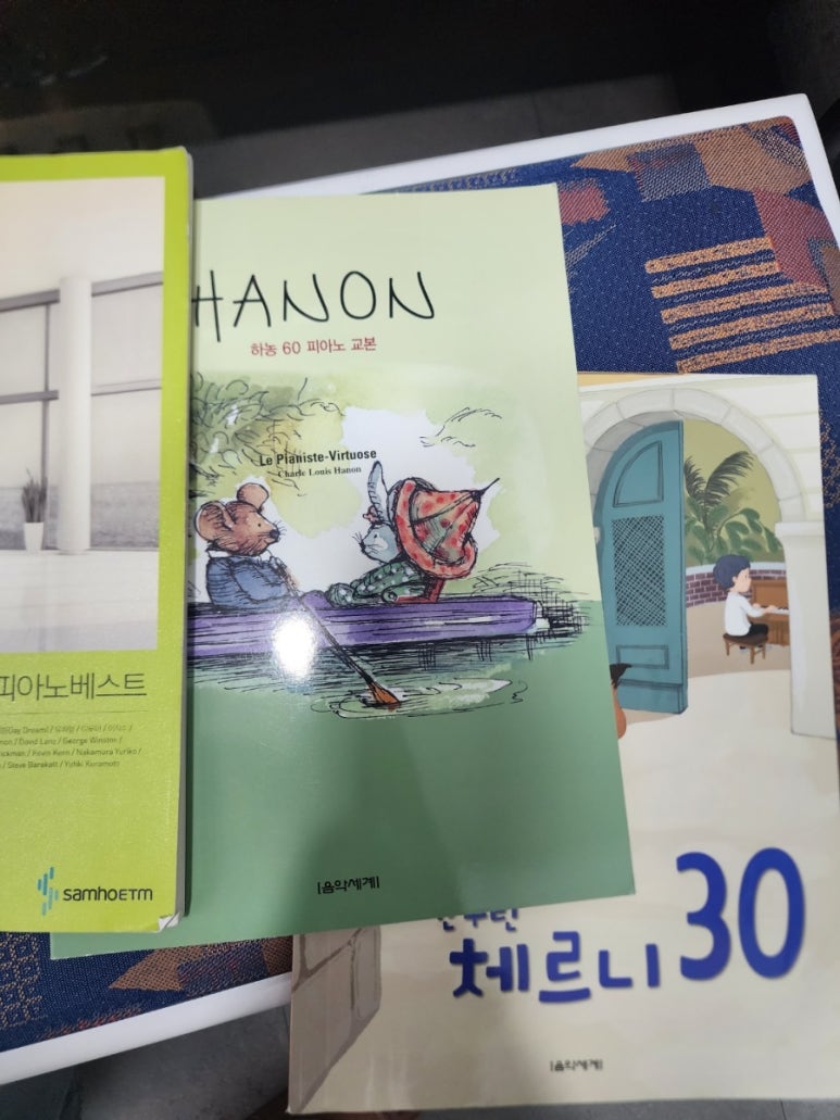 아이파크음악학원 이미지