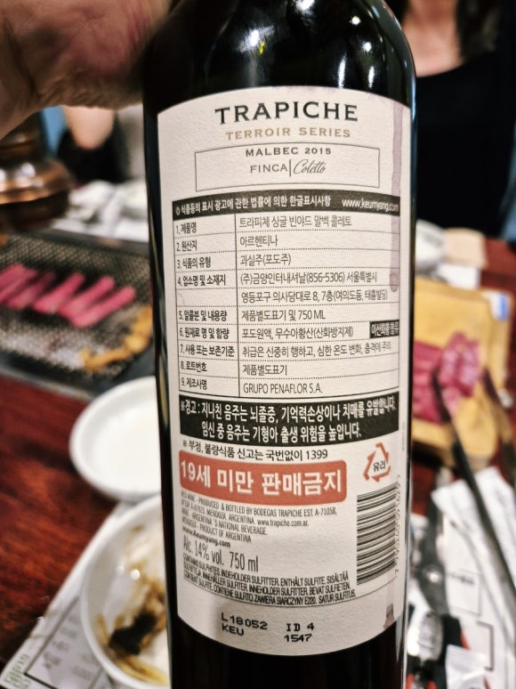 서마환경 이미지