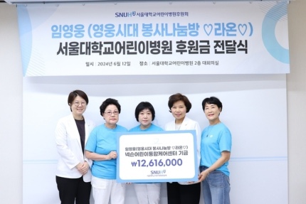 선한병원 이미지
