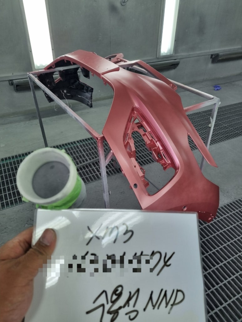 혁신자동차공업사 이미지