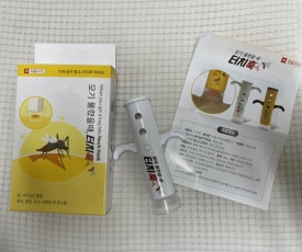 홀릭영 이미지
