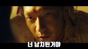 파티투어 이미지