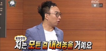 토스맘 이미지