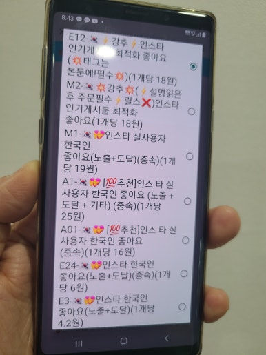 디엠에스컴퍼니 이미지