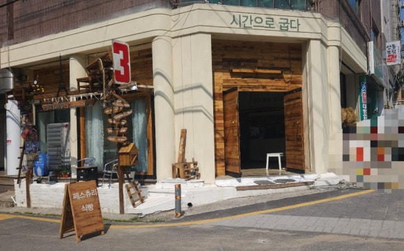 휴로프컴퍼니 이미지