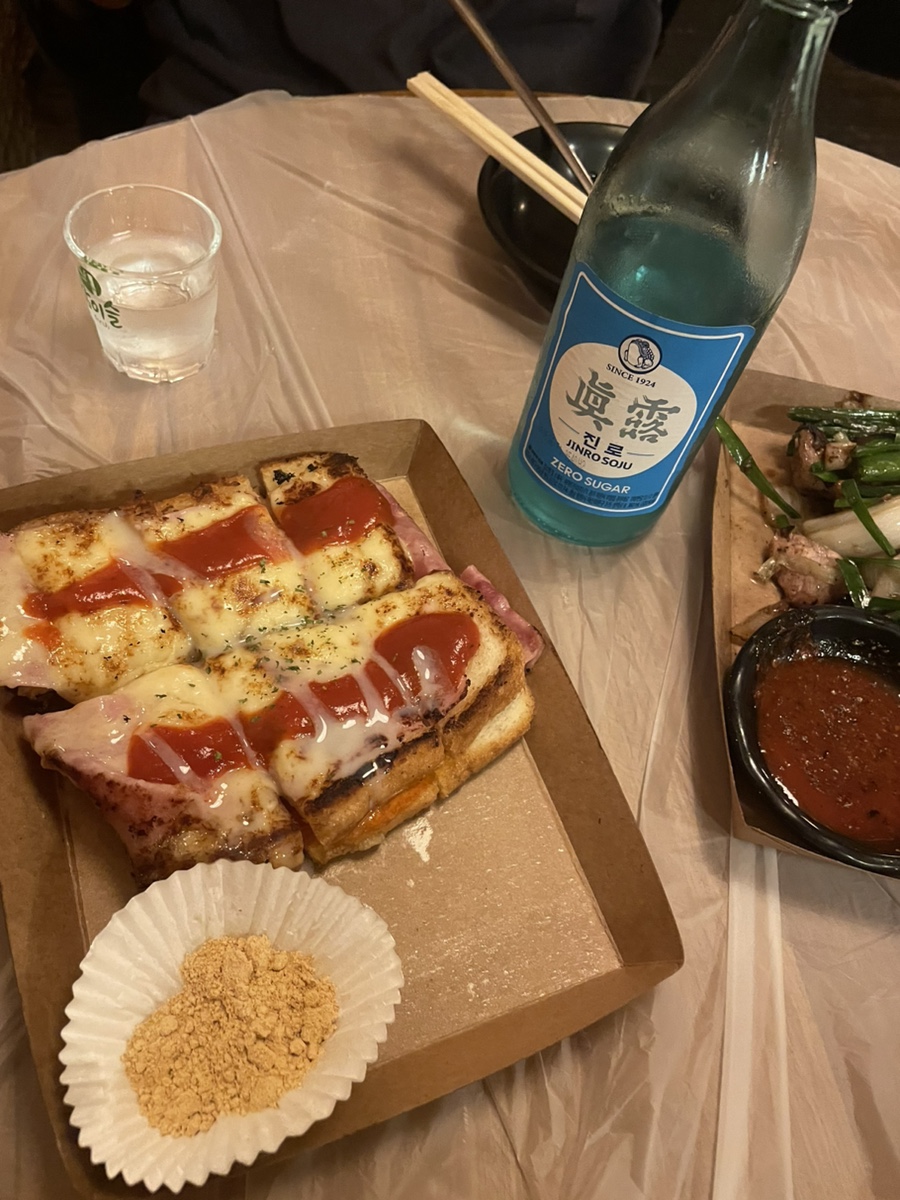 보정동골목집 이미지