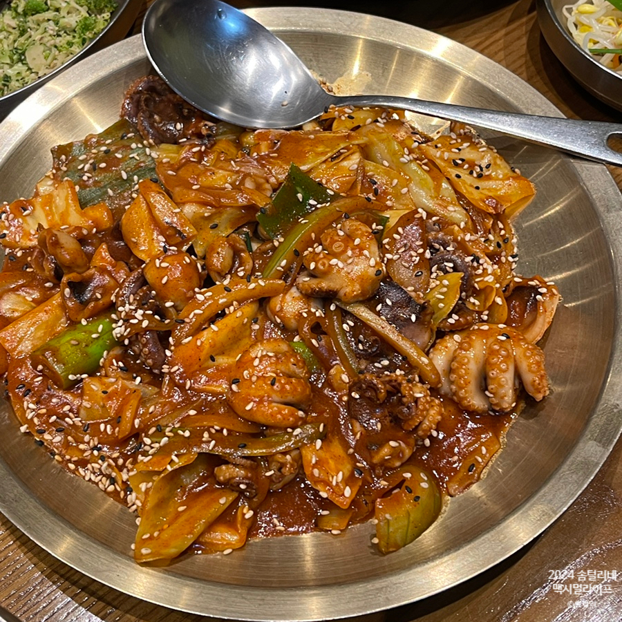 산으로간쭈꾸미 이미지