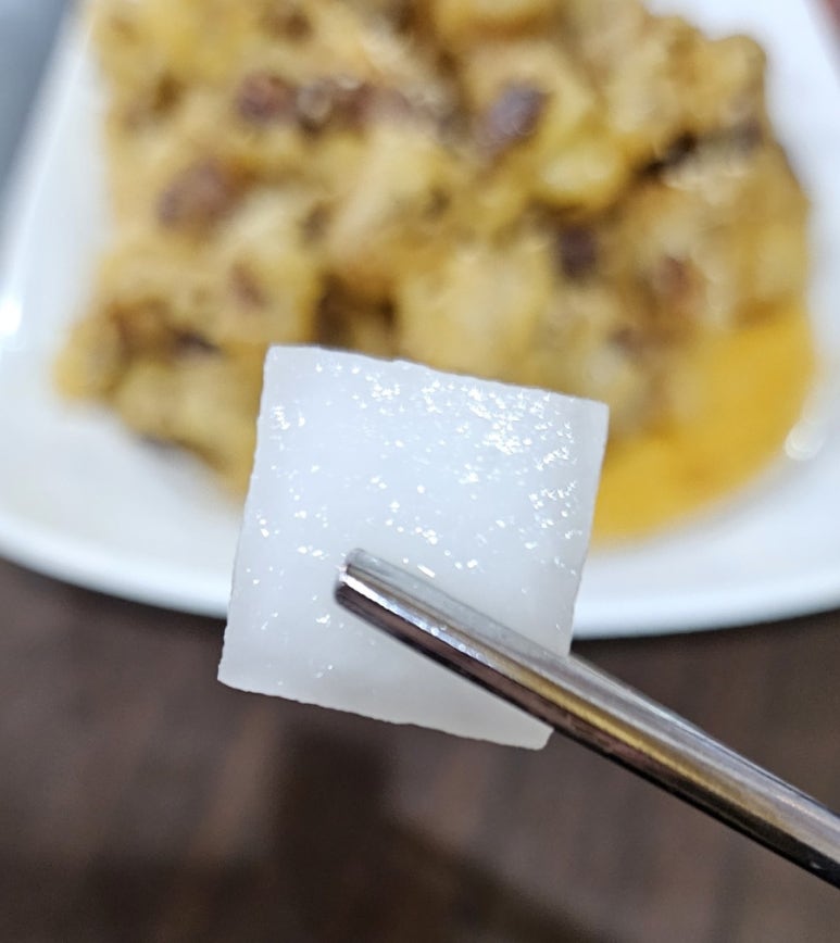 꼬미곶 닭발&마늘통닭 이미지