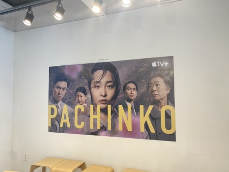 향하다스튜디오 이미지