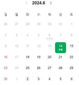 헤븐헤어 이미지
