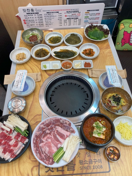 수원맛찬들왕소금구이 이미지