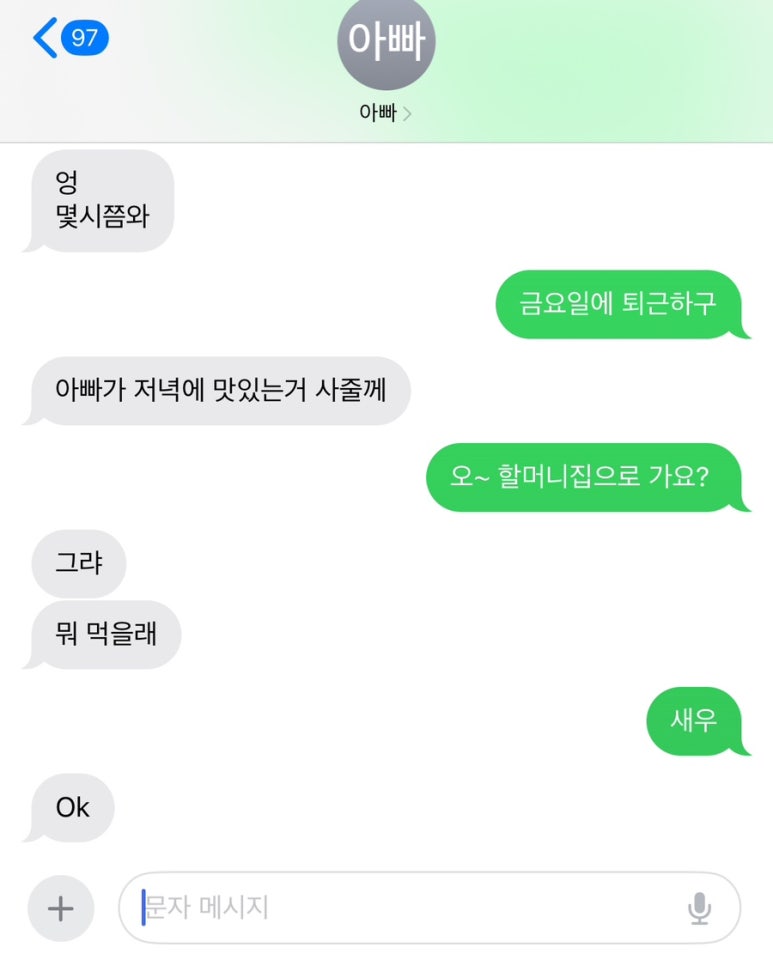 불티나불닭 이미지