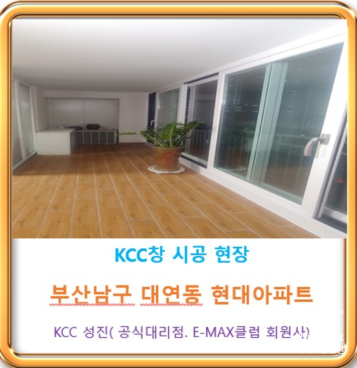 건영유통 이미지